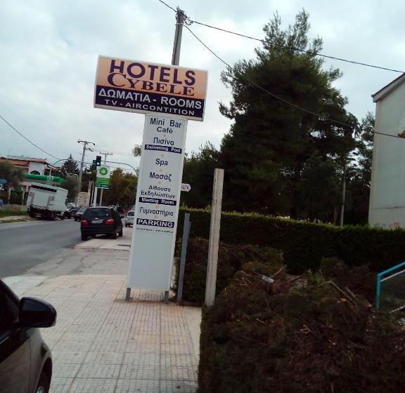 هتل Cybele Guest Accommodation