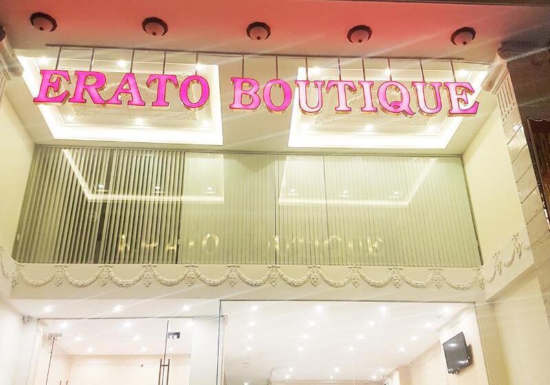 Fotos del hotel Erato Boutique:  10