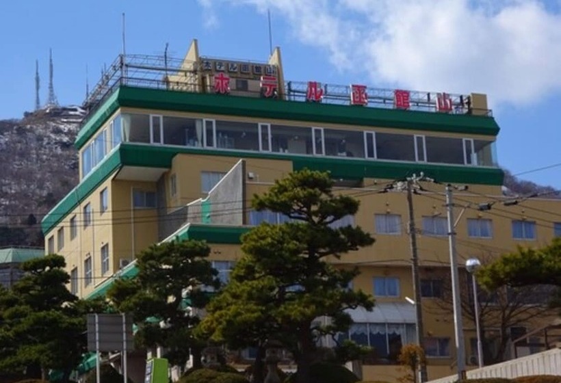 Fotos del hotel Hakodateyama:  9