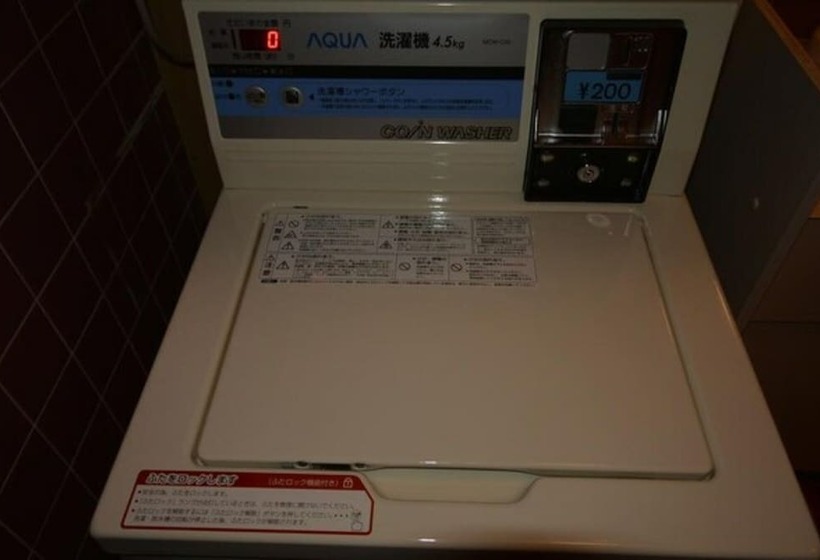 Fotos del hotel Hakodateyama:  15