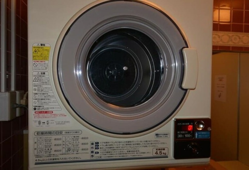 Fotos del hotel Hakodateyama:  14