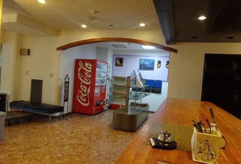 Fotos del hotel Hakodateyama:  26