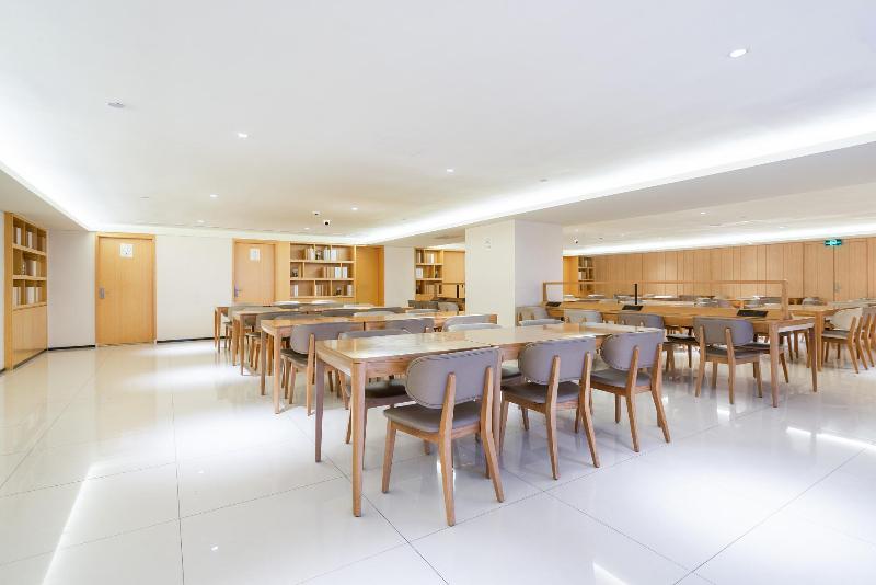 ホテル Ji  Guangzhou Tianhe East Railway Station