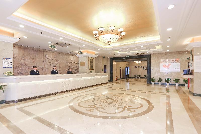 Fotos del hotel Vienna Hotel Shanghai Hongqiao Airport Center:  8