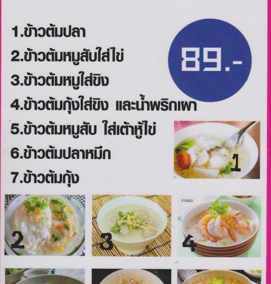 فندق Vt 1 Serviced Apartments