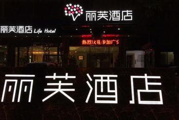 Lavande Hotel Guangzhou Xilang Metro Station