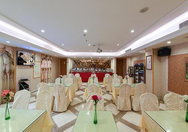 Vienna 3 Best Hotel Guangzhou South China Botanical Garden
