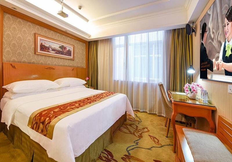 Vienna 3 Best Hotel Guangzhou South China Botanical Garden