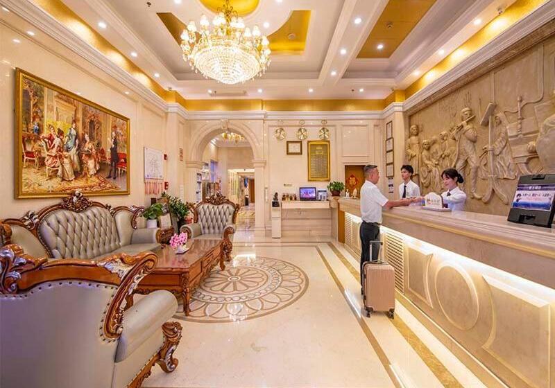 Vienna 3 Best Hotel Guangzhou South China Botanical Garden