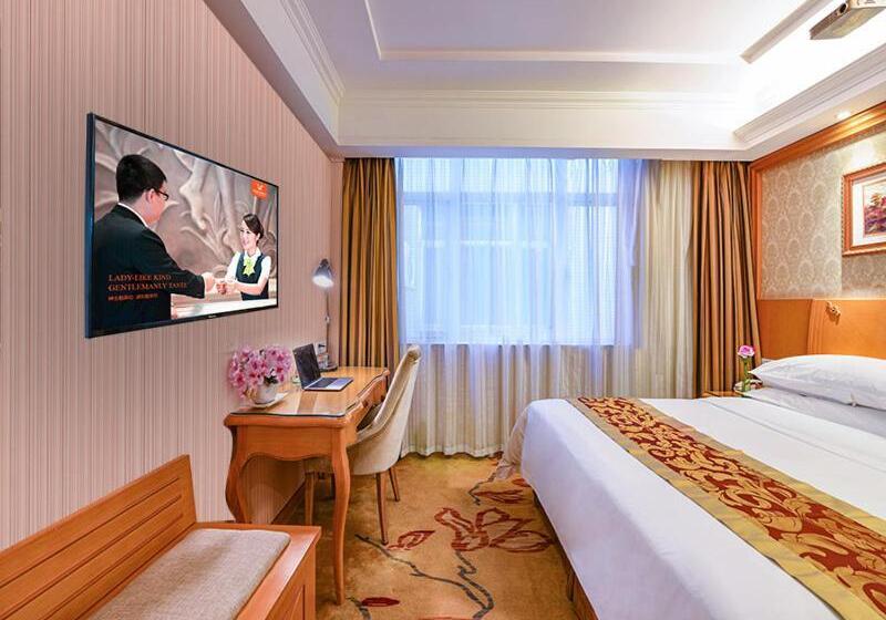 Vienna 3 Best Hotel Guangzhou South China Botanical Garden