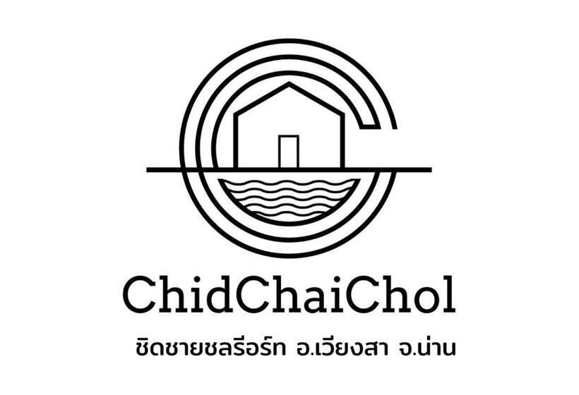 酒店 ชิดชายชล รีสอร์ท น่าน