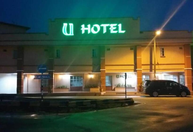 هتل U