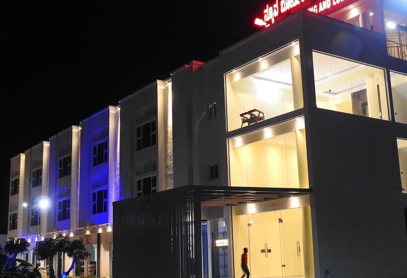 호텔 Nueva Boarding And Lodging