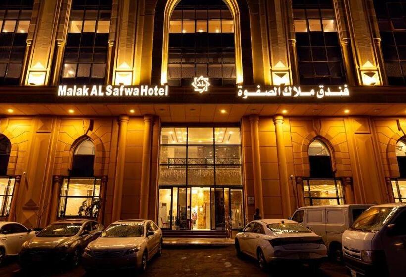 Malak Safwa Hotel   خدمة التوصيل للحرم