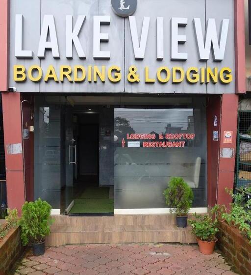 酒店 Lake View