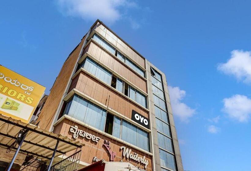 هتل Collection O Waiterly Boarding & Lodging