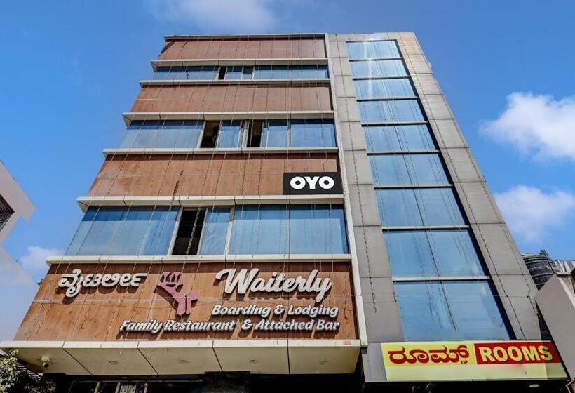 هتل Collection O Waiterly Boarding & Lodging