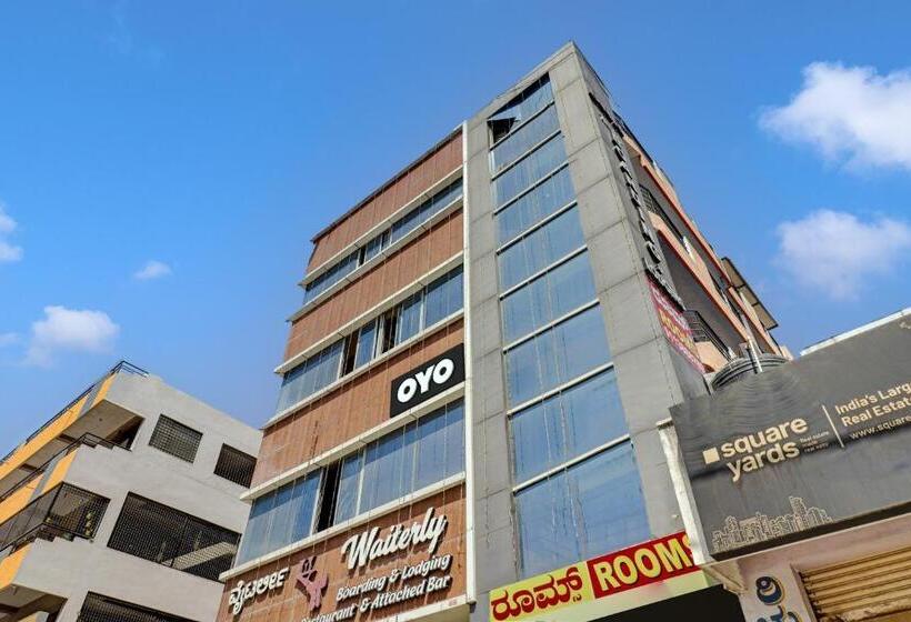 هتل Collection O Waiterly Boarding & Lodging