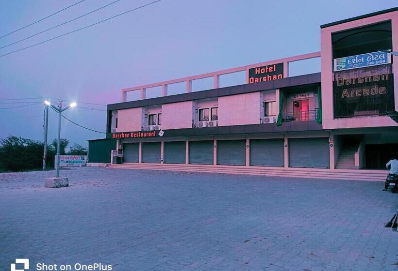 Пансион Darshan & Guesthouse