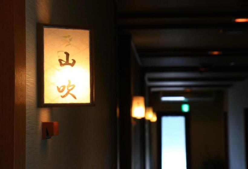 ریوکان 南郷温泉　二葉屋