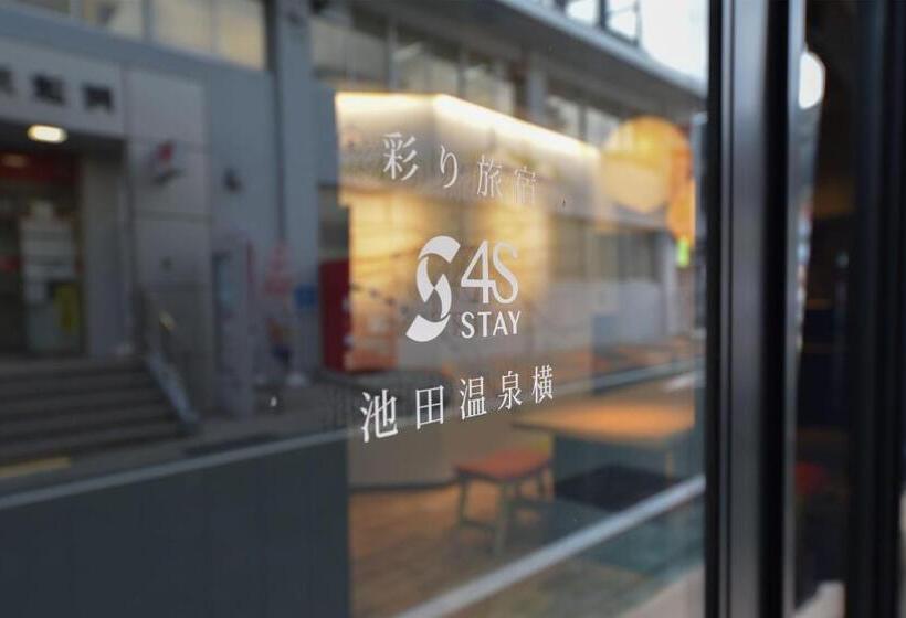 旅馆 4s Stay Awaikeda Ikedaonsenyoko