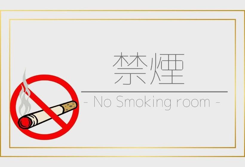 Business Hotel Nissei Vacation Stay 47719v
