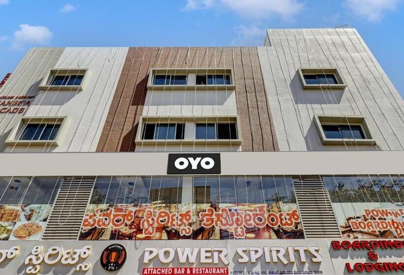 هتل O Power Spirits Boarding And Lodging