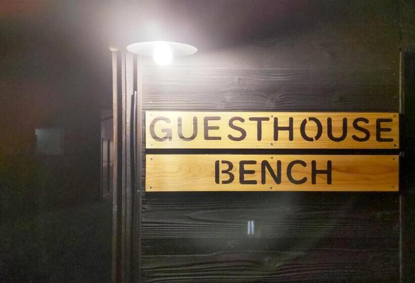 پانسیون Amino Guesthouse Bench