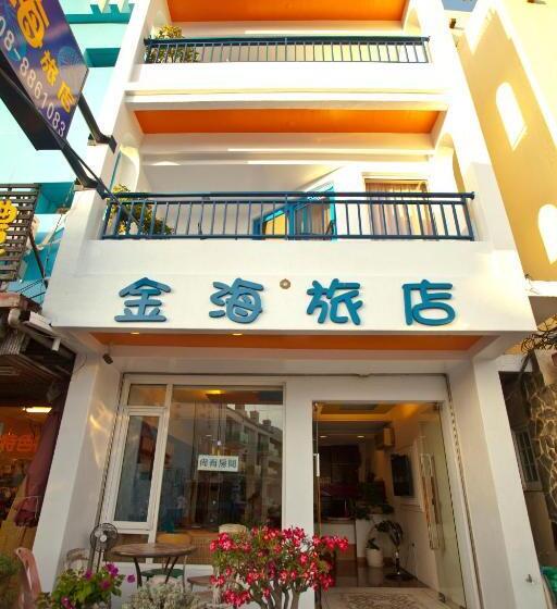 تختخواب و صبحانه Golden Sea Inn