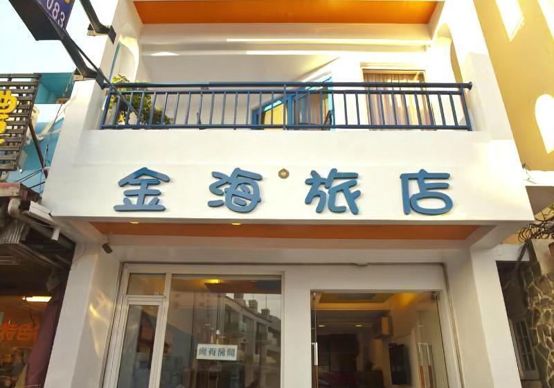 تختخواب و صبحانه Golden Sea Inn
