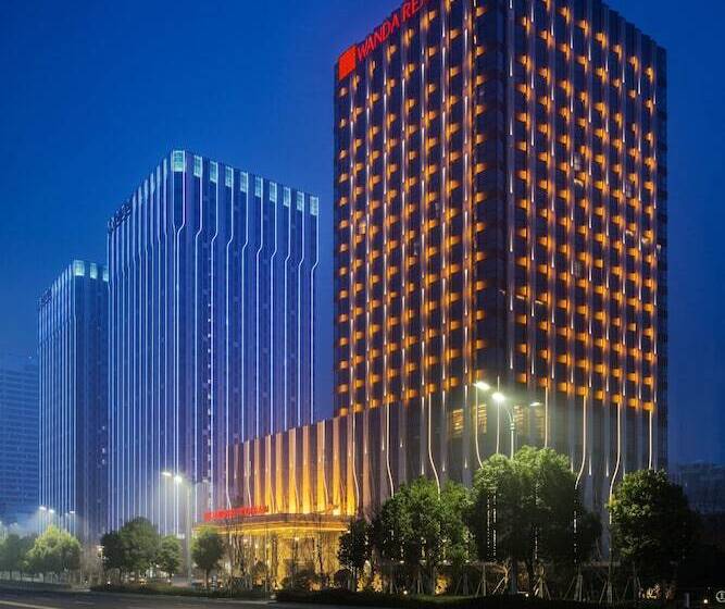 هتل Wanda Realm Bengbu