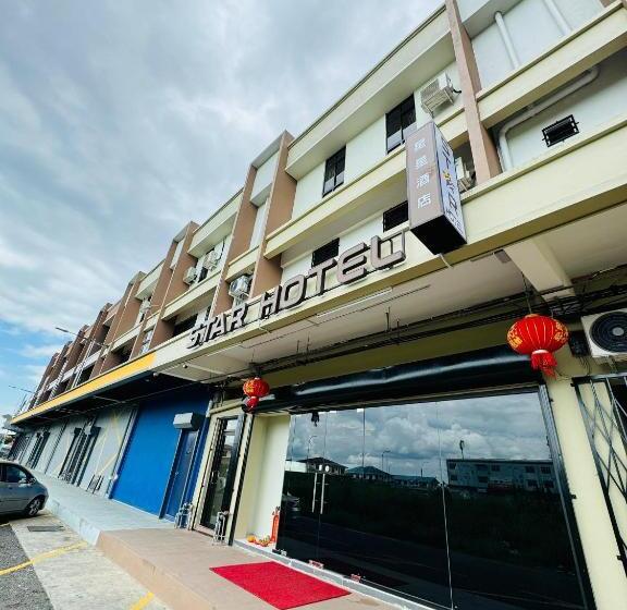 酒店 Star