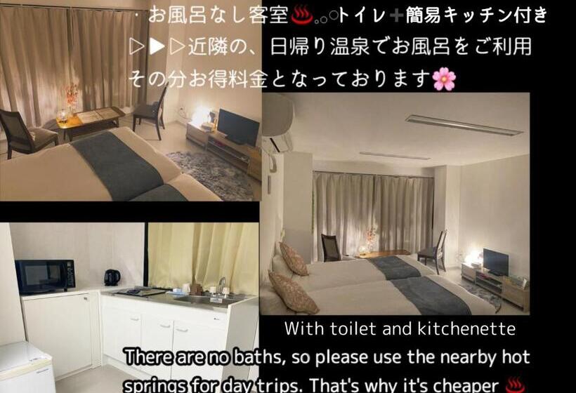 هتل The Moon Atami