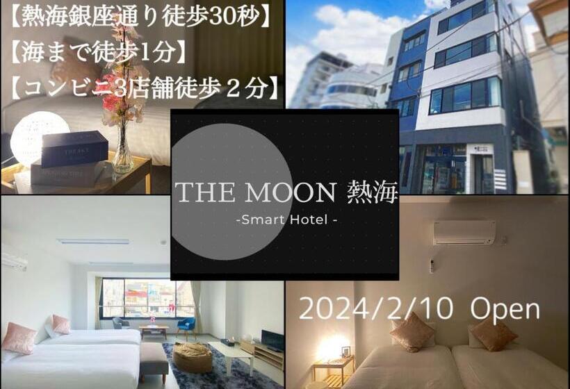 هتل The Moon Atami