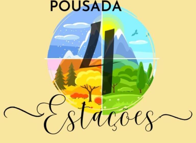 ユースホステル Pousada Quatro Estações