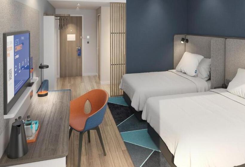 هتل Holiday Inn Express Lanzhou Downtown, An Ihg