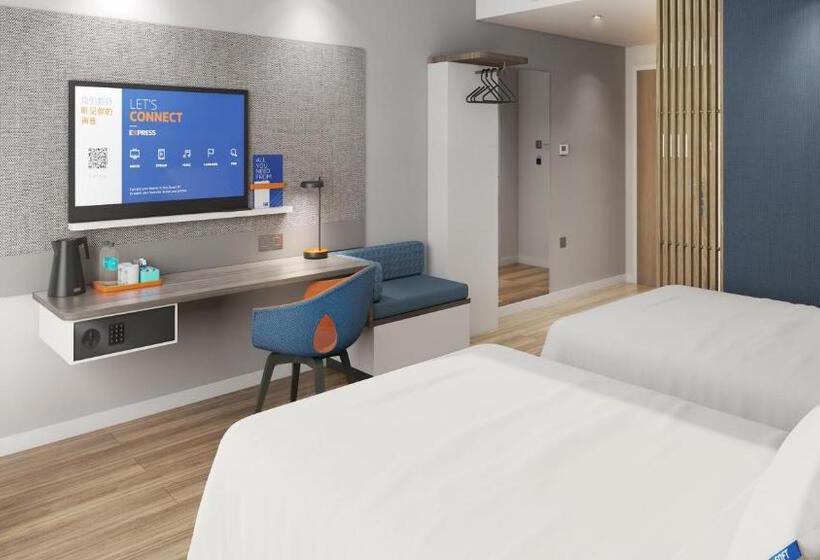 هتل Holiday Inn Express Lanzhou Downtown, An Ihg