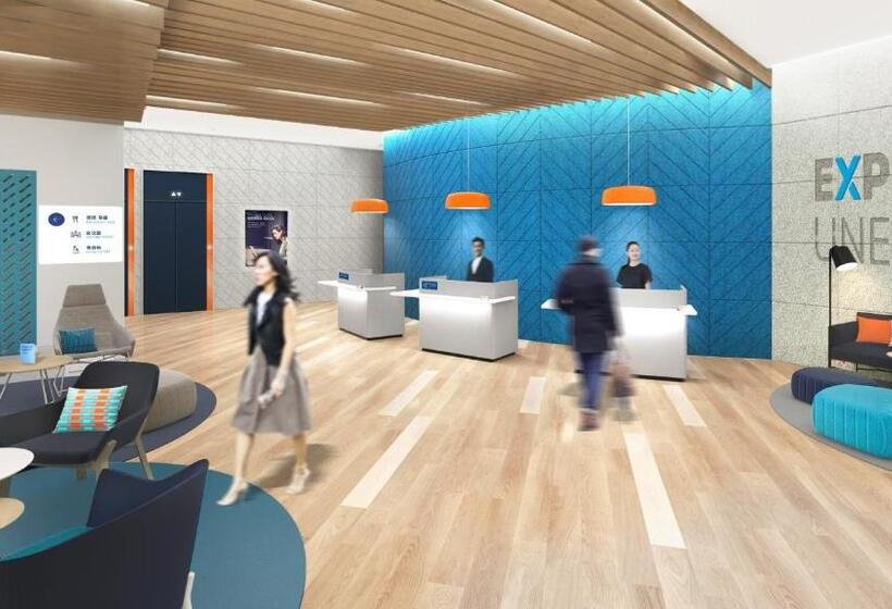 هتل Holiday Inn Express Lanzhou Downtown, An Ihg