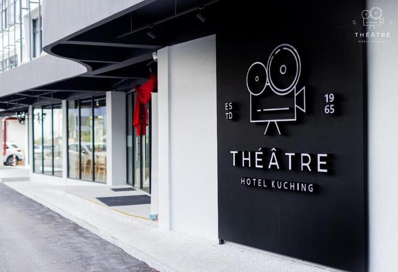 هتل Theatre