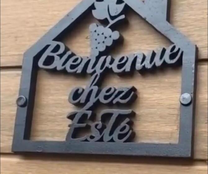 膳宿费 Gîte Chez Esté