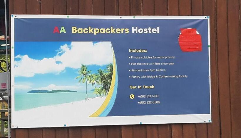 Aa Backpackers Hostel