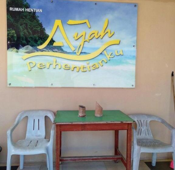 فندق صغير Ayah Perhentian