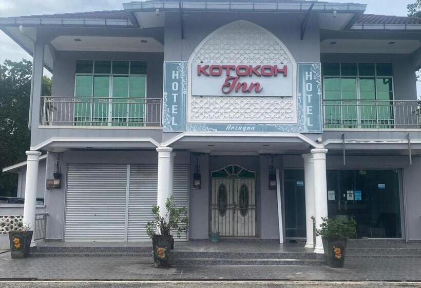 فندق صغير Kotokoh Inn