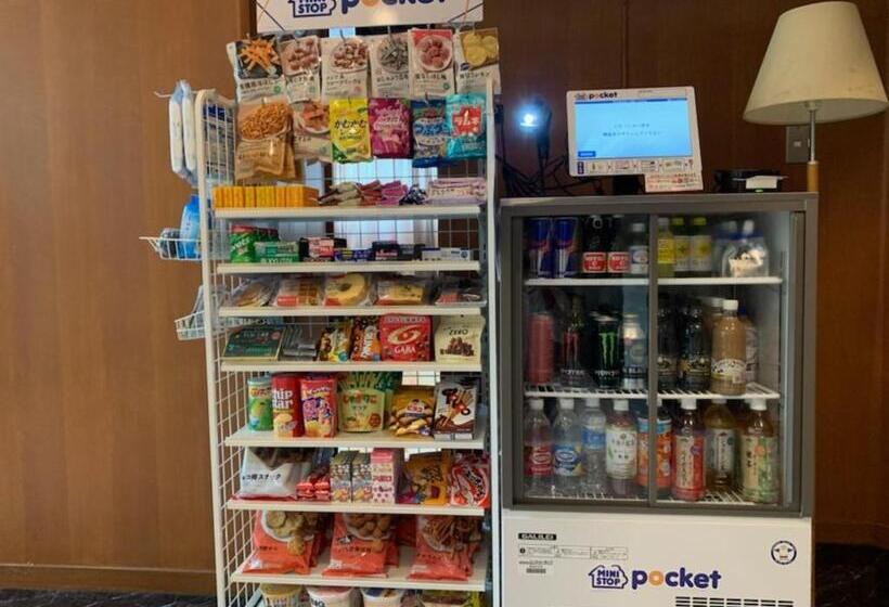 Seto Park Hotel Vacation Stay 83725v