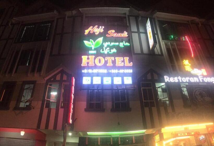 هتل Haji Saudi
