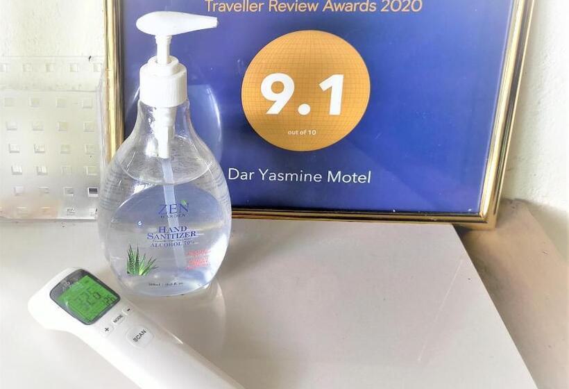 هاستل Dar Yasmine Motel