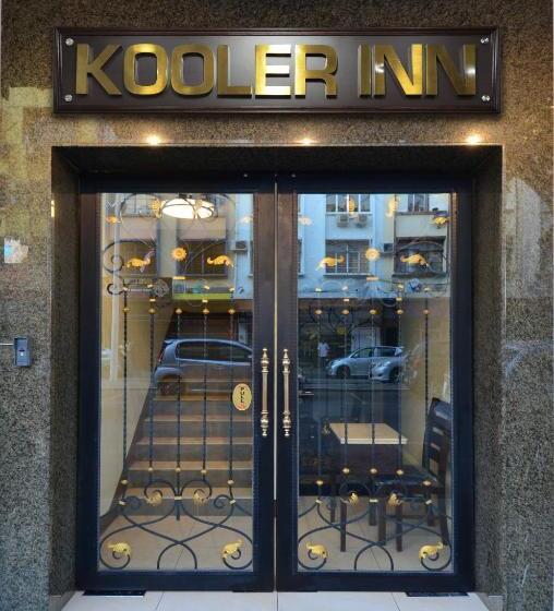 هتل Kooler Inn