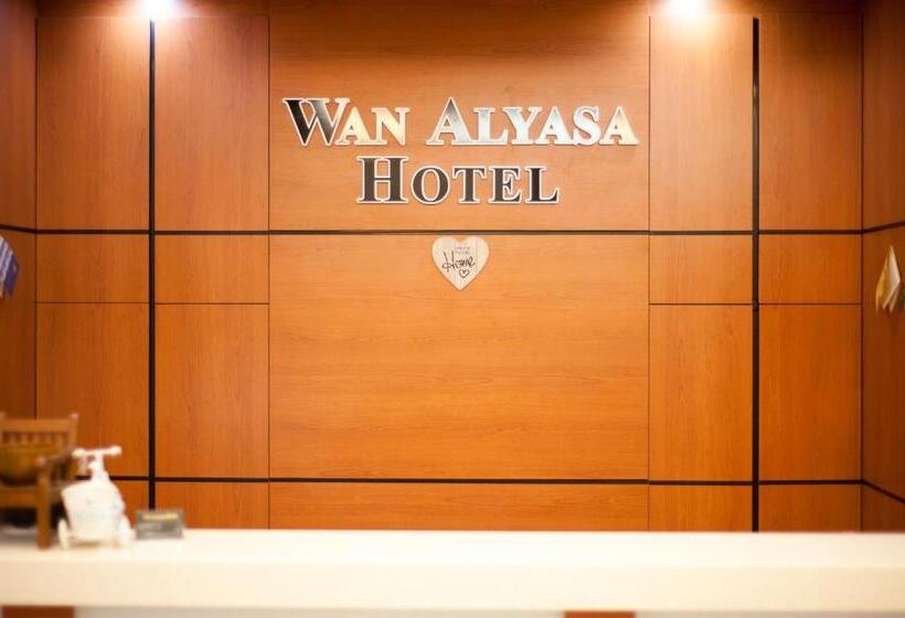 هتل Wan Alyasa