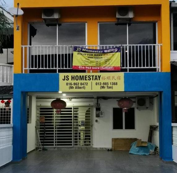 پانسیون Js Homestay Air Putih