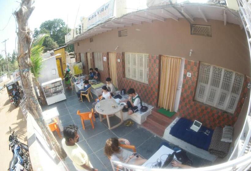پانسیون Kalyan Guesthouse